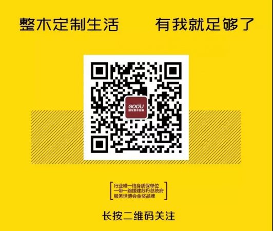 新年獻(xiàn)詞丨2019服務(wù)為王，贏在終端
